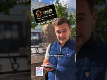 Представьте: я бегу, телефон в одной руке, кофе в другой... #нейросети