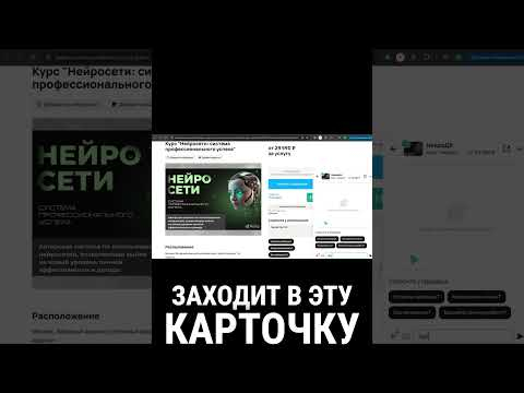 как создать умного AI-бота на АВИТО, который сам продаёт за вас! #авито #авитолог #инвестиции как создать умного AI-бота на АВИТО, который сам продаёт за вас! #авито #авитолог #инвестиции