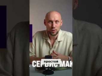 Amazon Инвестирует в Anthropic и Make.com: Сложности Автоматизации! #shorts