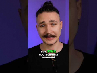 Пользуемся нейронками БЕСПЛАТНО &ndash; подробнее рассказал в ролике  #нейросеть #gpt4 #chatgpt #новости