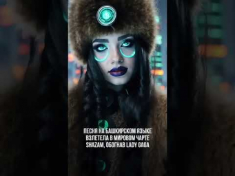 2 апреля 2025 г.