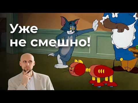 Том и Джери ПРЕДСКАЗАЛИ 2026! Откровение Том и Джерри На Этот Год, Которое Уже Сбывается! Том и Джери ПРЕДСКАЗАЛИ 2026! Откровение Том и Джерри На Этот Год, Которое Уже Сбывается!