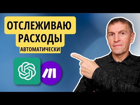 Откройте для себя силу ChatGPT как своего личного помощника! Откройте для себя силу ChatGPT как своего личного помощника!