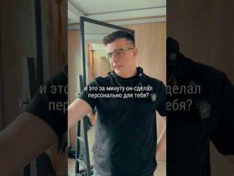 Сохраняй инструкцию