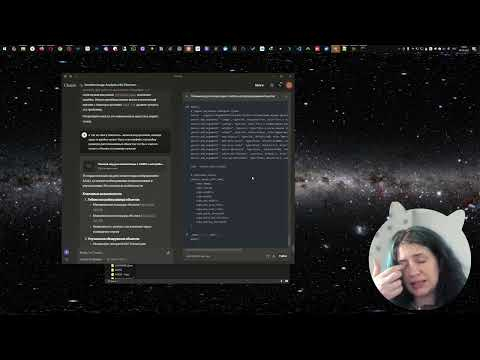 СРОЧНО! Claude 3.7 Sonnet ВЫШЕЛ — Что умеет новейшая версия AI Первый обзор возможностей СРОЧНО! Claude 3.7 Sonnet ВЫШЕЛ — Что умеет новейшая версия AI Первый обзор возможностей