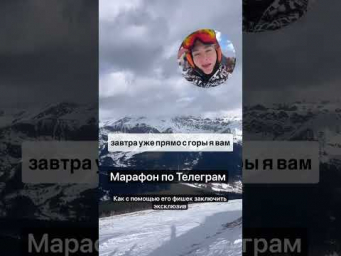 В моем ТГ канале Белькова на проводе  #марианнабелькова #недвижимость #нейросети #телеграм