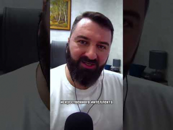 Кто именно управляет ИИ?
