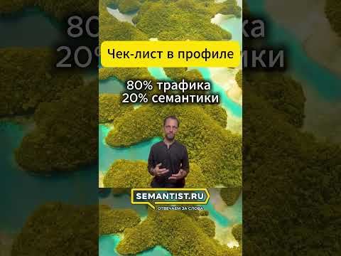 https://cutt.ly/StoFi7fu  PDF с редфлагами &mdash; скачать тут