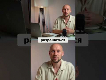 ИИ против реальности: когда роботы захватят мир? #shorts