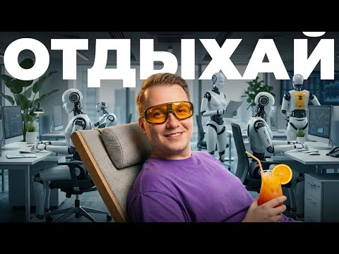 Gemini Canvas - создал сайт, тест, подкаст и код одной кнопкой