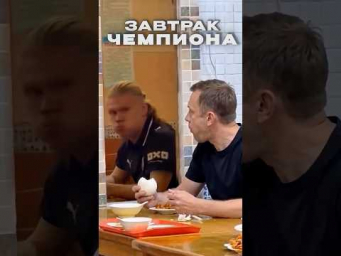 Кто кого испугался?