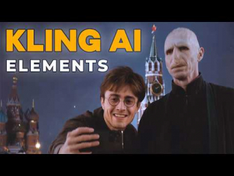 Как сделать видео в нейросети KLING  Новая функция ELEMENTS