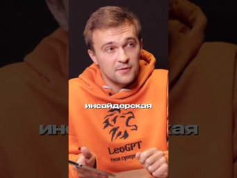 Сейчас для нейросеток редактировать картинку ТЕКСТОМ непростая задача
