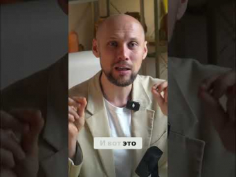 Автоматизация бизнеса: ускорение процессов и рост выручки #shorts