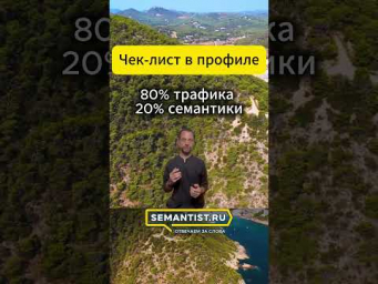 https://cutt.ly/StoFi7fu  Проблемы сайта &mdash; смотри здесь