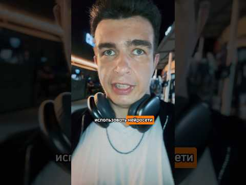 Что по продажам на созвоне?