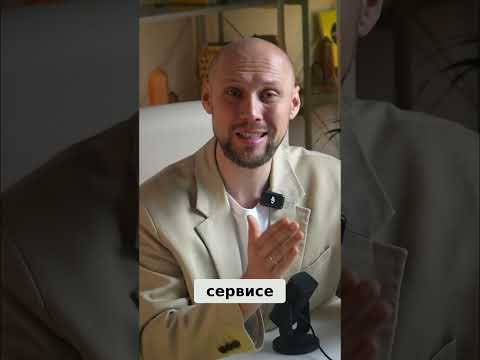 SAVVI: Создай бота за 5 минут, а не 54 млн! #shorts