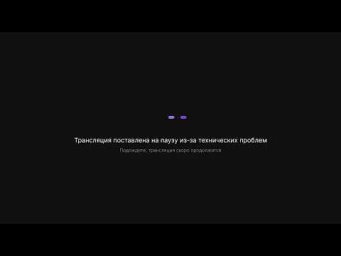 Еженедельный Нейро-Стрим  Смотрим новинки технологий и генерируем вместе