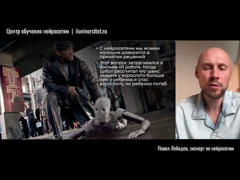 Повтор эфиров Повтор эфиров