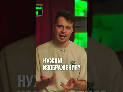 Гайды по нейросетям ищи в шапке профиля Гайды по нейросетям ищи в шапке профиля