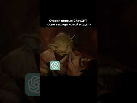 Смотри до конца, лол #искусственныйинтеллект #нейросетьзахватитмир