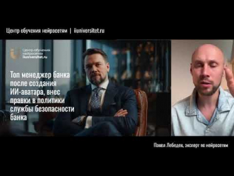 Повтор эфиров