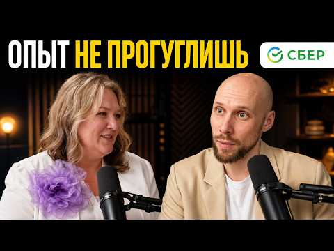 Методолог Сбера: что нейросети никогда не заменят в обучении