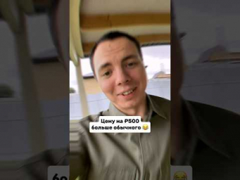 Подъем цен на фрилансе - это боль