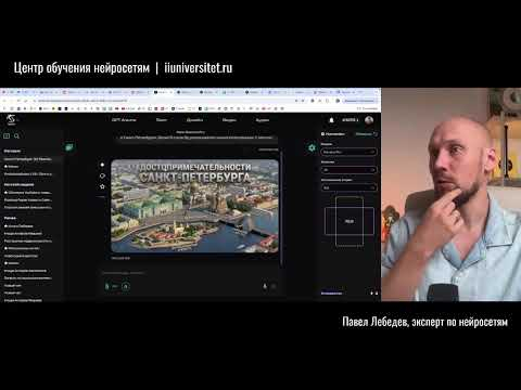 Повтор эфиров Повтор эфиров