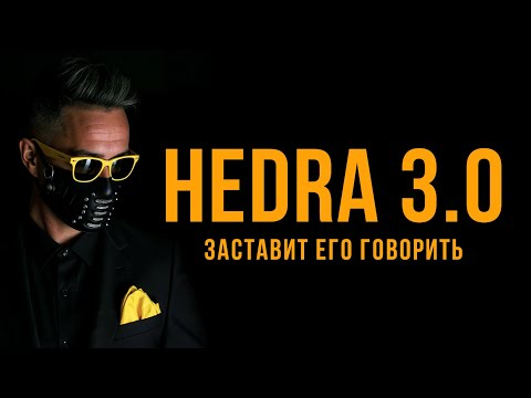 Обновленный Сервис Hedra AI Для Синхронизации Эмоций и Голоса. Обновленный Сервис Hedra AI Для Синхронизации Эмоций и Голоса.