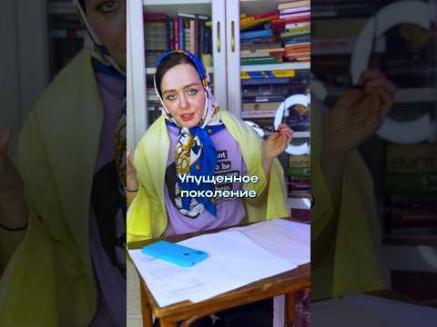 Китайцы и здесь всех обошли  #ai #нейросеть #технологии #china #school #mashamusk