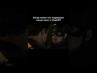 Смотри до конца, лол #искусственныйинтеллект #юмор #нейросеть