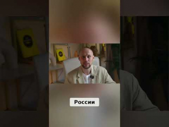 Рабочий Claude из России: Как активировать и отключить автоплатеж #shorts