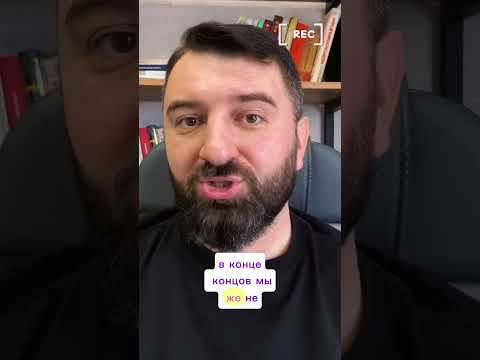 Пока одни ищут подтверждения своим заблуждениям, другие меняют их и проживают свою лучшую жизнь Пока одни ищут подтверждения своим заблуждениям, другие меняют их и проживают свою лучшую жизнь
