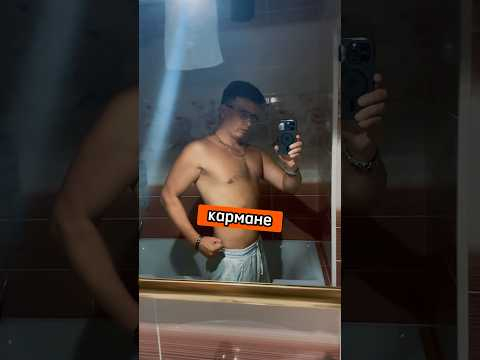 100кг ПРАВДЫ 100кг ПРАВДЫ