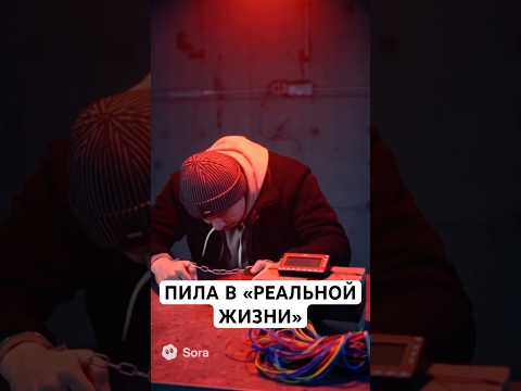 Похитили ии блогера, чтобы узнать правду&hellip; но это нейросеть