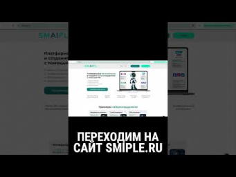 Авито - ИИ-агент делает продажи за вас #avito