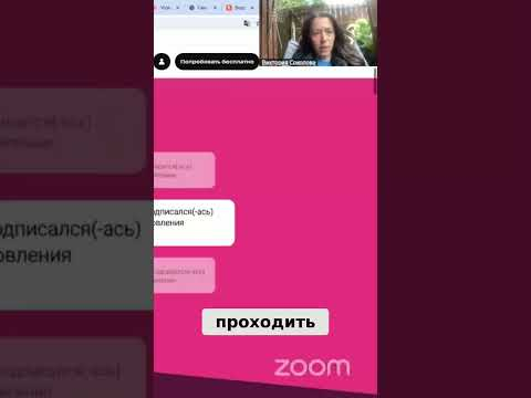 Chatplace.io: Автоматизация Ботов! Telegram Bot на Savi - Учимся! #shorts Chatplace.io: Автоматизация Ботов! Telegram Bot на Savi - Учимся! #shorts