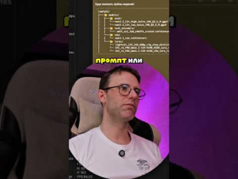 Коротенечко что такое Wan 2.2 SVI PRO #comfyui #wan22