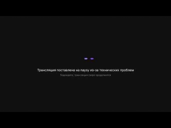 Еженедельный Нейро-Стрим  Смотрим новинки технологий и генерируем вместе