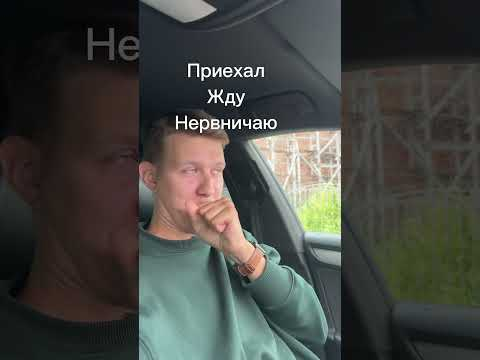 Плюс 1 получается! Просто поделился с вами