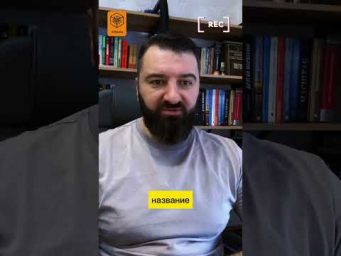 #чатбот #ии #искусственныйинтеллект #notebooklm #chatgpt #claude #иивбизнесе