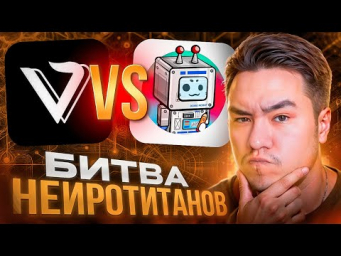 КОНТРОЛИРУЕМЫЕ движения в ИИ видео! Нейросети для ии видео