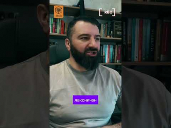 #чатбот #ии #искусственныйинтеллект #notebooklm #chatgpt #claude #иивбизнесе