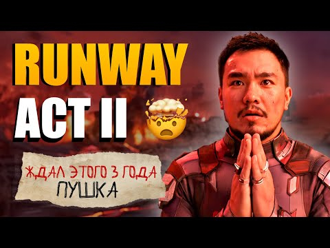 Runway Act II - ИИ контент НИКОГДА не будет прежним!