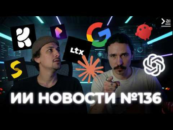 Новости ИИ: Claude копирует Openclaw, Midjourney v8, Скандал вокруг Cursor