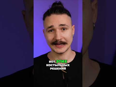 Пользуемся нейронками БЕСПЛАТНО – подробнее рассказал в ролике #нейросеть #gpt4 #chatgpt #новости Пользуемся нейронками БЕСПЛАТНО – подробнее рассказал в ролике #нейросеть #gpt4 #chatgpt #новости