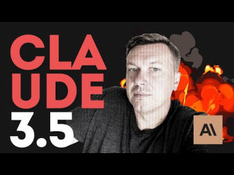 Как Новый Claude 3.5 УНИЧТОЖАЕТ ChatGPT