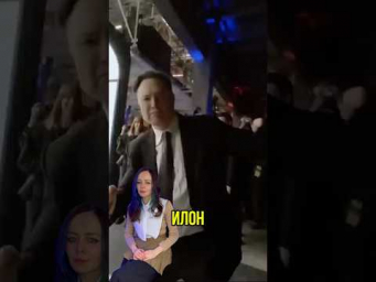 Бесплатный Грок от Илона Маска - согреет всех! #ai #grok2 #илон_маск