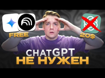 Эта нейросеть от Google изменит вашу жизнь!